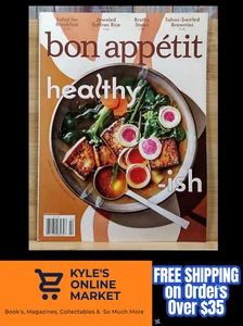 Bon Appetit FEB 2018 HEALTHY-ISH Salad for Breakfast Brothy Stews VOL 63 # 1 - Picture 1 of 22