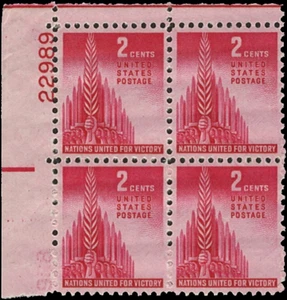 Scott # 907 - 2c Rose Carmine- Allied Nations issue - plate block of 4 - MNH - Picture 1 of 1