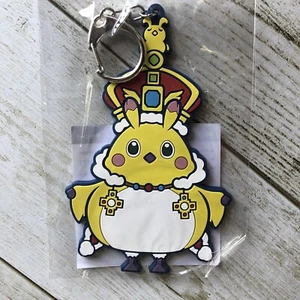 Phantasy Star Online 2 RAPPY PSO2 BIG Llavero Emperappy 4.7 pulgadas Envío Gratis - Imagen 1 de 17