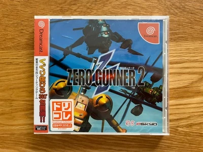 BRAND NEW & SEALED Zero Gunner 2 JPN Sega Dreamcast DC Psikyo Arcade Classic. - Image 1 of 4