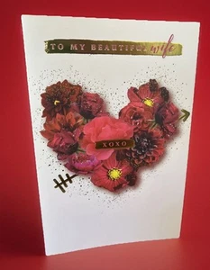 Valentines Day Greeting Card - For My Beautiful Wife - Bild 1 von 3