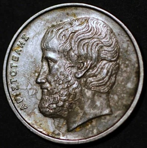 Greece 5 Drachmai old lettering 1998 KM# 118 - Picture 1 of 2