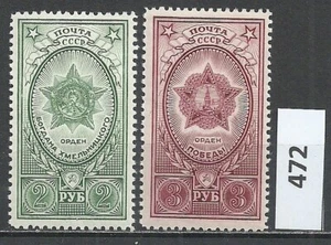 URSS 1949 Órdenes de la URSS Zag #1291-1292 MNH - Imagen 1 de 2
