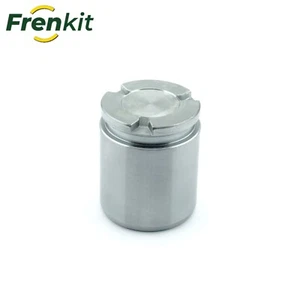 For Audi RS4 B8 (2012-2015) Rear Brake Caliper Piston - Picture 1 of 8
