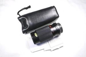 Sakar MC 80-200mm f/4.5 Zoom Lens Contax Yashica C/Y Mount - Picture 1 of 8