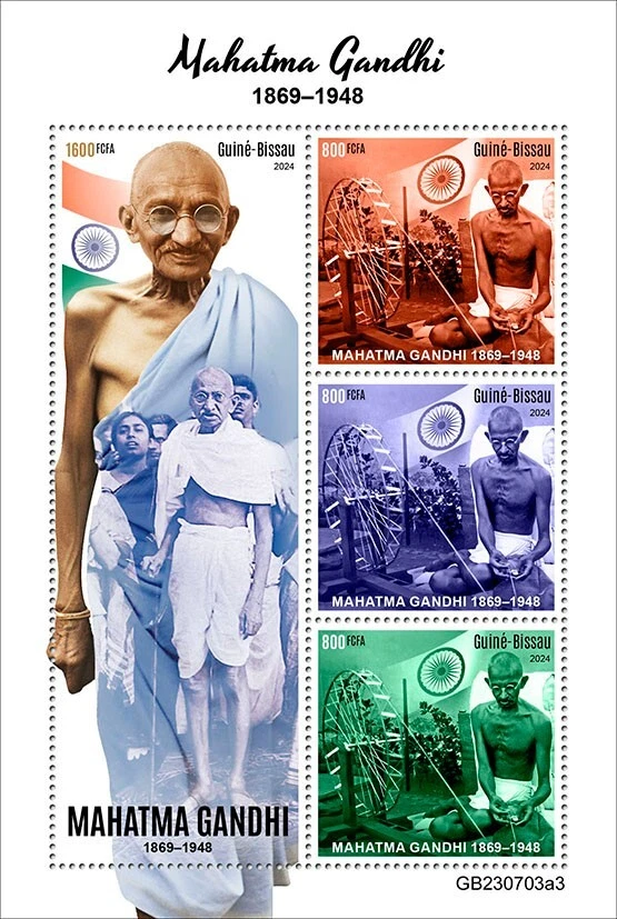 2024 07 - GUINEA BISSAU  - MAHATMA GANDHI III       1V    MNH ** - Image 1 of 1