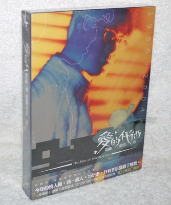 Jonathan Lee The Best Of Taiwan 3-CD - Imagem 1 de 4