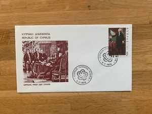 CYPRUS KIBRIS 1976 FDC AMERICAN BICENTENNIAL GEORGE WASHINGTON INDEPENDENCE - Picture 1 of 1
