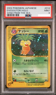 2002 Pokemon Japanese Exeggutor Holo Wind from the Sea 014/087 PSA 9 MINT - Image 1 of 2
