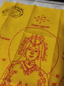 Mae Per Diosa Yantra Tela Kruba Kampeng Tailandés Amuleto Dije Suerte Amor Suerte - Imagen 1 de 7