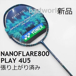 Yonex Nanoflare 800 Play 4U5 Badminton Racket Strung Used - Picture 1 of 9