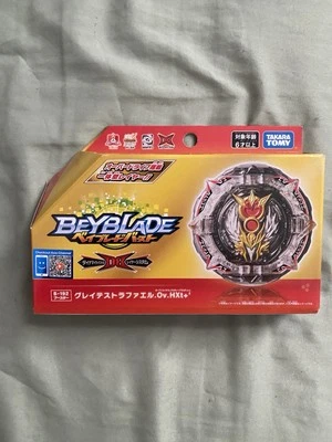 Takara Tomy Greatest Raphael .OV.HXt+ Burst DB Beyblade B-192 Foto 1 de 3