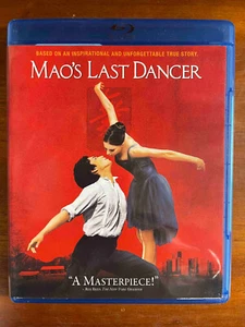 Maos Last Dancer (Blu-ray Disc, 2011) - Bruce Beresford - Picture 1 of 1