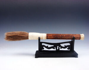 Top Quality Stunning Chinese Traditional Pen/Brush w/ Bamboo Handle #01122404