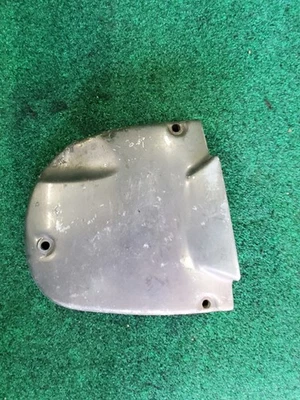 Cubierta de acuador Suzuki GT550 1972 Foto 1 de 4