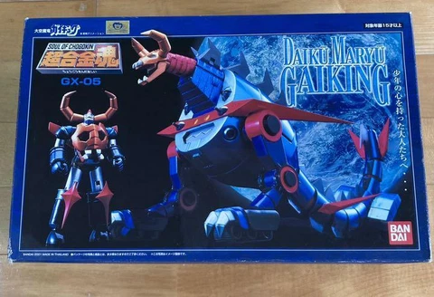 BANDAI Soul of Chogokin GX-05 Daiku Maryu Gaiking Figure Japan Import Cover