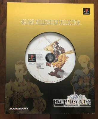 PS1 Final Fantasy Tactics Square Millennium Collection Sony Playstation 1 Japan - Image 1 of 3