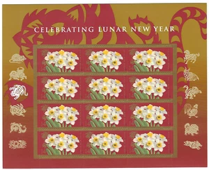 Scott # 4435...44 Cent...Lunar New Year...Pane of 12 - Picture 1 of 1