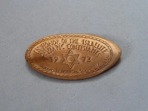 Elongated Penny Coin Token Israelite Olympic Contestants Killed in Munich 1972 - Picture 1 of 3