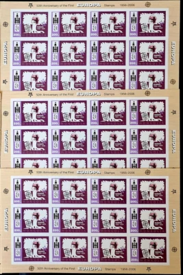 Mongolia 2006 imperf MNH Archery Sports 3 Mini Sheets 36 Stamps Set - Image 1 of 4