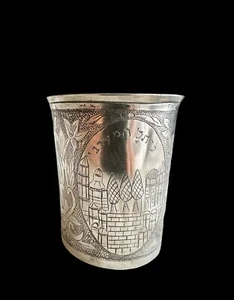 Antique 12 Lot Poland Silver Jewish Judaica Kiddush Cup “SAFED STYLE”  Engraved - Picture 1 of 17