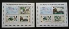 Pitcairn Islands Norfolk Joint Issue Bicentenary Mutiny On Bounty 1989 (ms) MNH