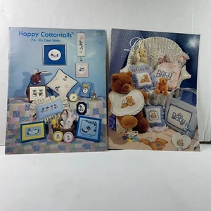 Vintage Cross Stitch Patterns Books 1980, '81 & '85 Lot of 3 - Picture 1 of 12