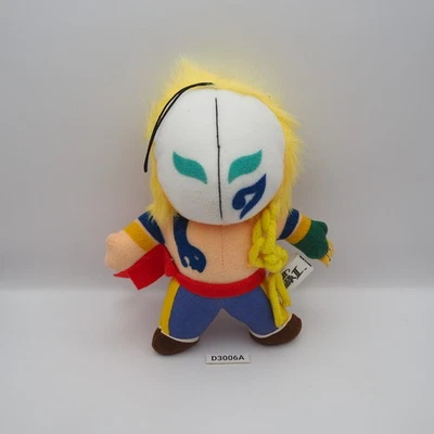 D3006A Street Fighter II Balrog Vega Capcom Plush 7" Stuffed Toy Doll Japan - Image 1 of 4