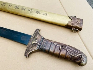 Cuchillo Katana Hoja Espada Corta Japón De Colección Fuerza Aérea Daga Águila Firmado - Imagen 1 de 11