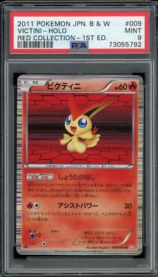 Pokemon Japanese Victini Holo Rare Red Collection 1ts Ed. 009/066 PSA 9 MINT - Image 1 of 2