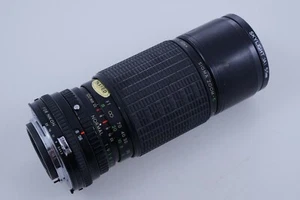 Sigma Zoom 100-200mm 836152 para Nikon - Imagen 1 de 2
