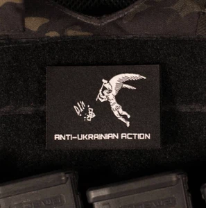 Russian ANTI Ukrainian Action Patch Woven - Picture 1 of 1