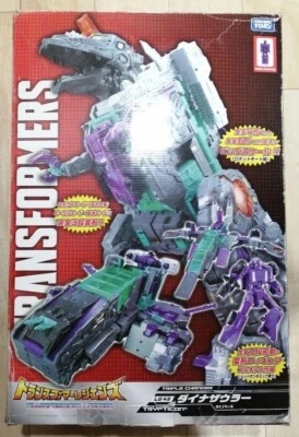 Takara Tomy  Transformers Legends LG43 Dyna Saurer Trypticon - Image 1 of 4