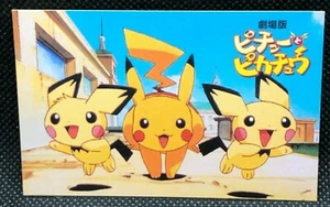 Pikachu The Movei 2000 Pokemon Card Japanese Very Rare Lawson Limited Japan F/S8 - Picture 1 of 10