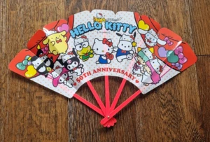 Hello Kitty Sanrio 50th Anniversary Special Edition Water Repellent Hand Fan - Picture 1 of 9