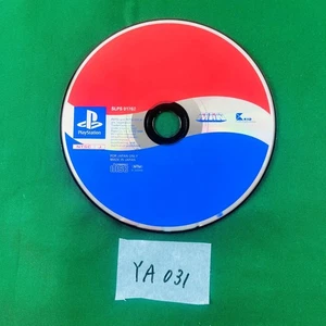 ◇YA031 Pepsiman Only Software (Sony PlayStation 1, 1999) japan Tested Work - Picture 1 of 3