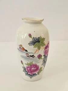Vintage chinesische Miniatur Vase mit Blumen und Enten - Bild 1 von 8