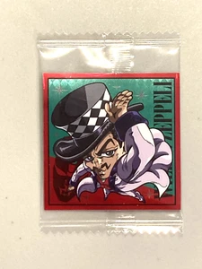 Will - JO12-03 N - JoJo's Bizarre Adventure Pegatina Oblea Sellada - Imagen 1 de 2