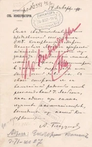 Carta autografiada de compositor y director de ALEXANDRE GLAZUNOV firmada con contenido - Imagen 1 de 2