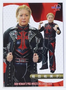 Tarjeta coleccionable Yumiko Hotta - 2019 BBM para mujer de lucha libre profesional - Imagen 1 de 3