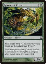 Spinneret Sliver Time Spiral PLD Green Common MAGIC GATHERING CARD ABUGames