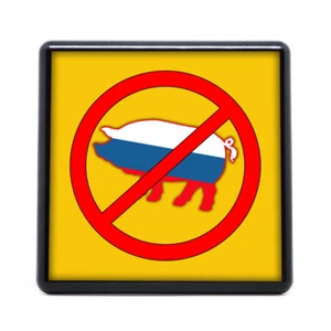 Stop Russian War Pigs Fridge Magnet | Stand with Ukraine | Ukrainian Gift - Picture 1 of 2