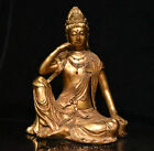 13.2"Old Chinese Copper 24K Gold Gilt Seat Free Kwan-Yin Guan Yin Goddess Statue
