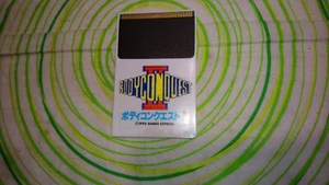 Body Conquest II Pc Motor Hucard lose - Bild 1 von 2