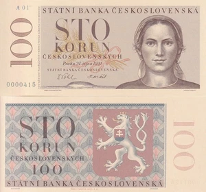 Czechoslovakia 100 Korun 1951/2023 P 76 Official Reprint W/Folder UNC - Picture 1 of 5