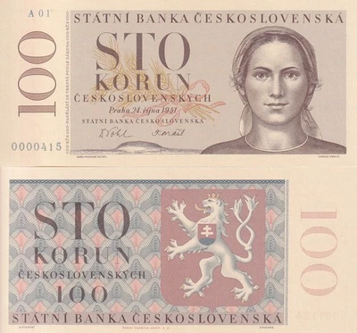 Czechoslovakia 100 Korun 1951/2023 P 76 Official Reprint W/Folder UNC - Image 1 of 4