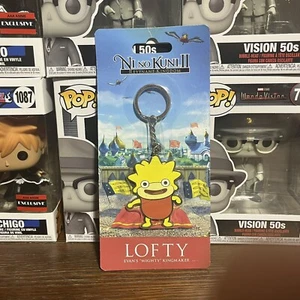 Ni No Kuni II Revenant Kingdom LOFTY Evan's Mighty Kingmaker Schlüsselanhänger - Bild 1 von 2