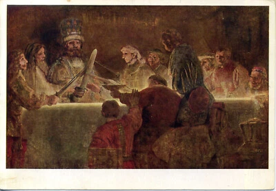 Latvia 1939 Greetings Postcard w/Riga 'N' Cancel Rembrandt Claudius Civilis Art - Image 1 of 2