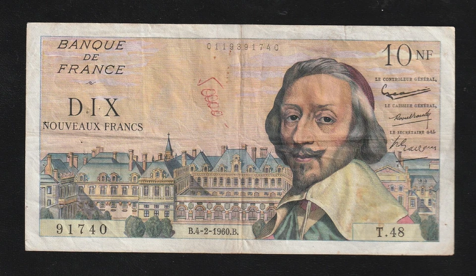 France, 10 Nouveaux Francs, P- 142a, 1960, Banknote - Image 1 of 2