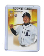 Tomoya Mori 2014 BBM #010 Japanese Baseball ROOKIE Card Orix Buffaloes